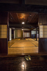 In Japan zieht man beim Betreten des Hauses oder Hotelzimmers die Schuhe aus.